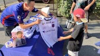 FC東京レプリカユニフォーム配布のお知らせ2025