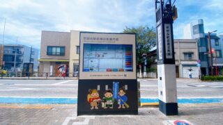 掲示板（電子）設置