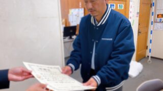 世田谷警察署より感謝状をいただきました